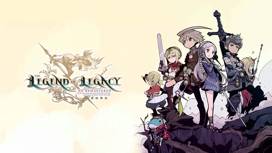 遗迹传说HD .The Legend of Legacy HD Remastered