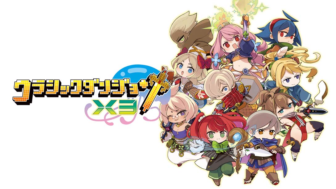 经典迷宫X3 .Classic Dungeon X3