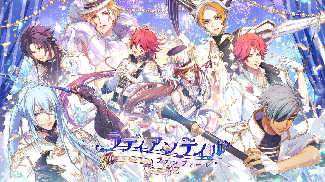 绚烂传说 号角齐鸣