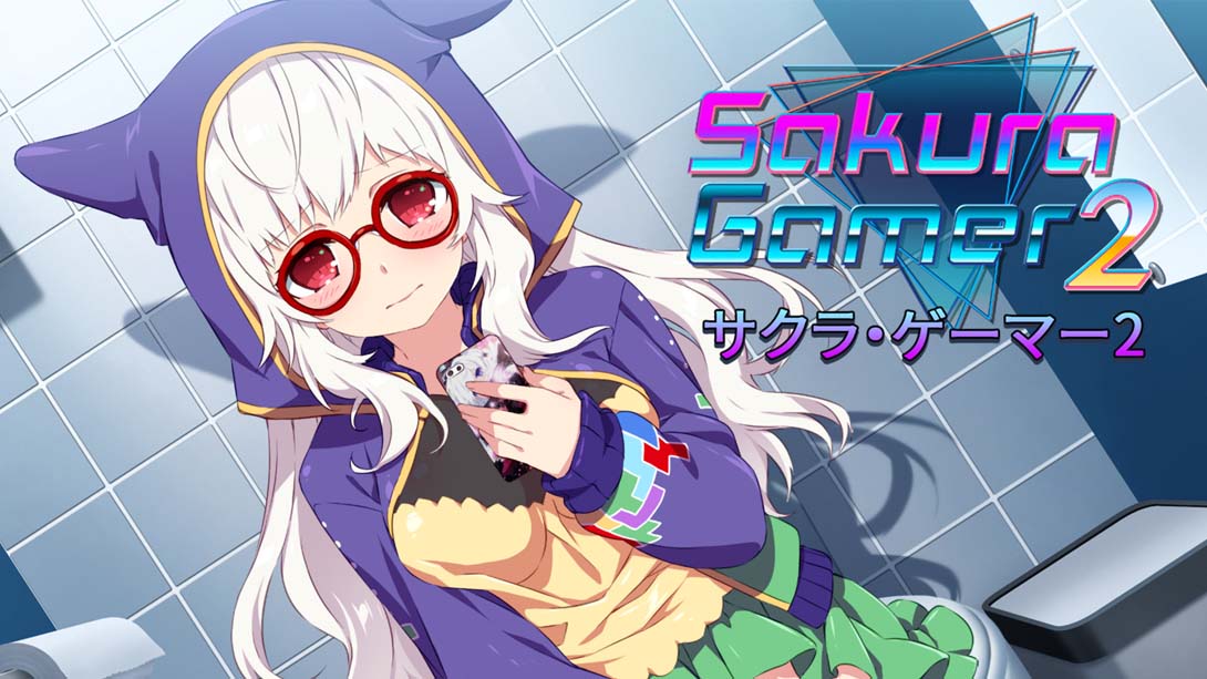 樱花玩家2 .Sakura Gamer 2