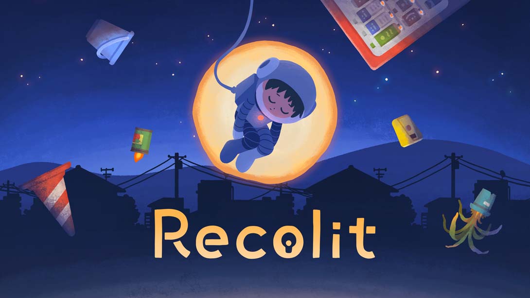 重新照亮 .Recolit