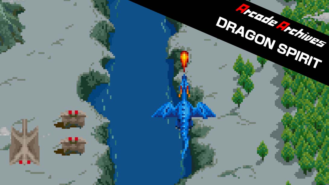 街机档案：龙魂 .Arcade Archives DRAGON SPIRIT