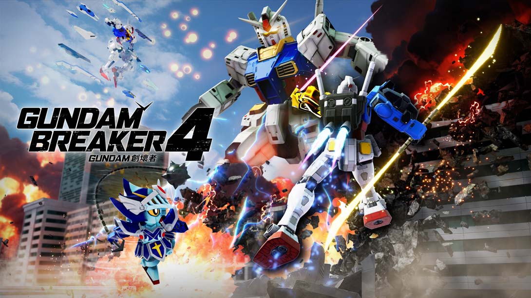 高达破坏者4 .GUNDAM BREAKER 4