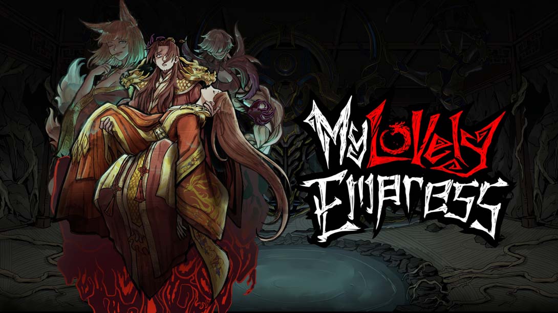 我的可爱皇后 .My Lovely Empress