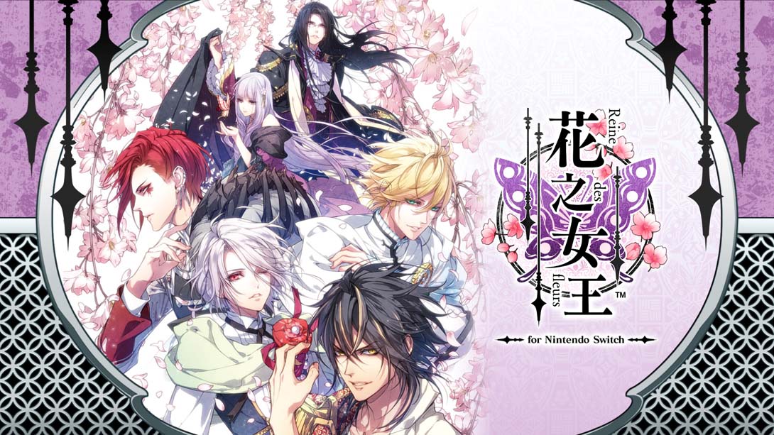 花之女王 Reine des Fleur