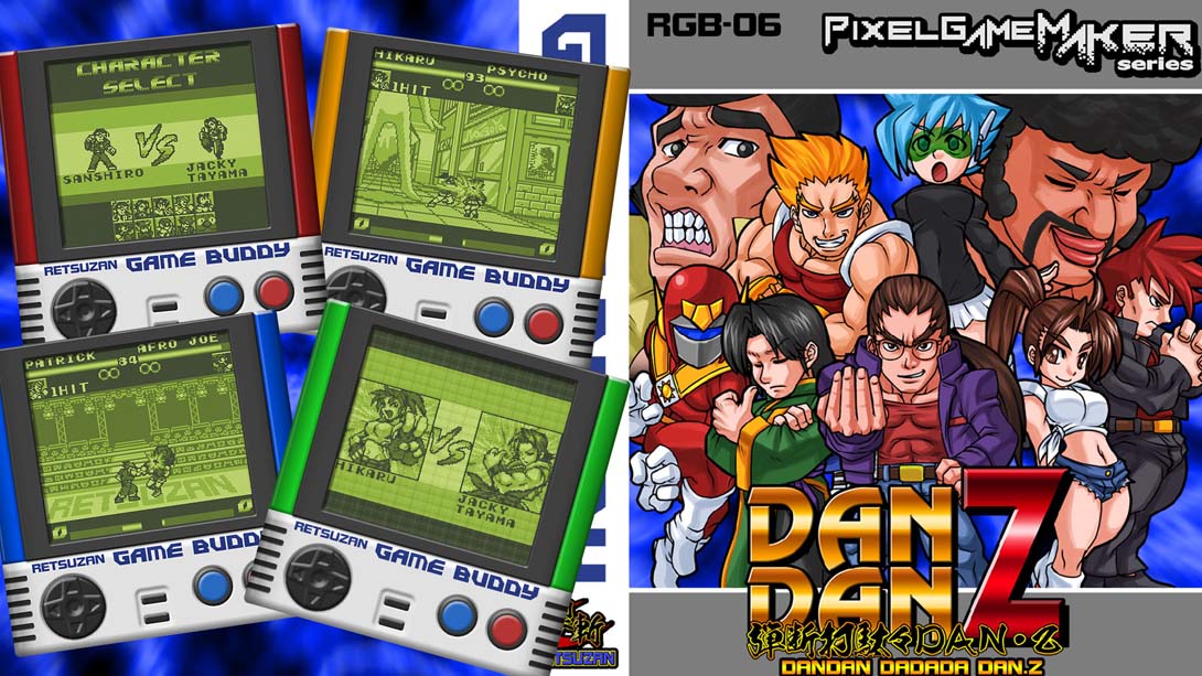 Pixel Game Maker Series DANDAN Z
