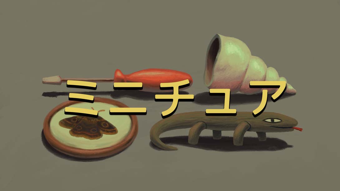 轻物心语 .Miniatures