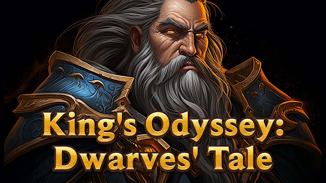 国王奥德赛：矮人的故事 .Kings Odyssey: Dwarves Tale