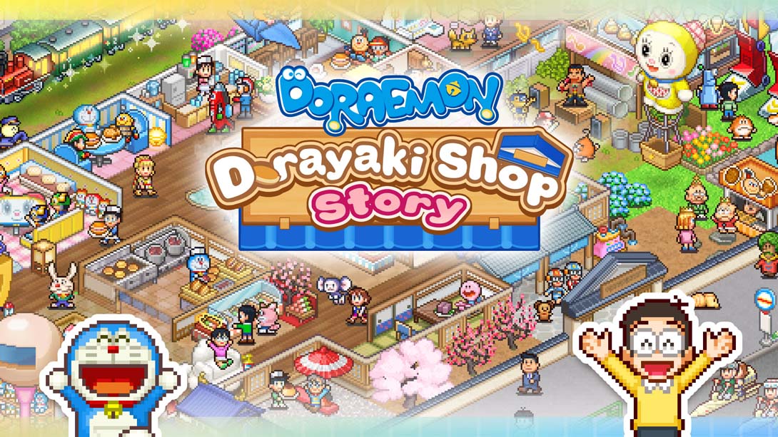 哆啦A梦的铜锣烧店物语 .Doraemon Dorayaki Shop Story