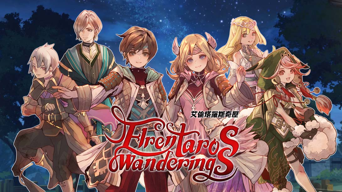 艾伦塔罗斯奇历 .Elrentaros Wanderings