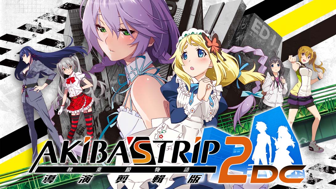 秋叶脱物语2 导演剪辑版 AKIBA’S TRIP2