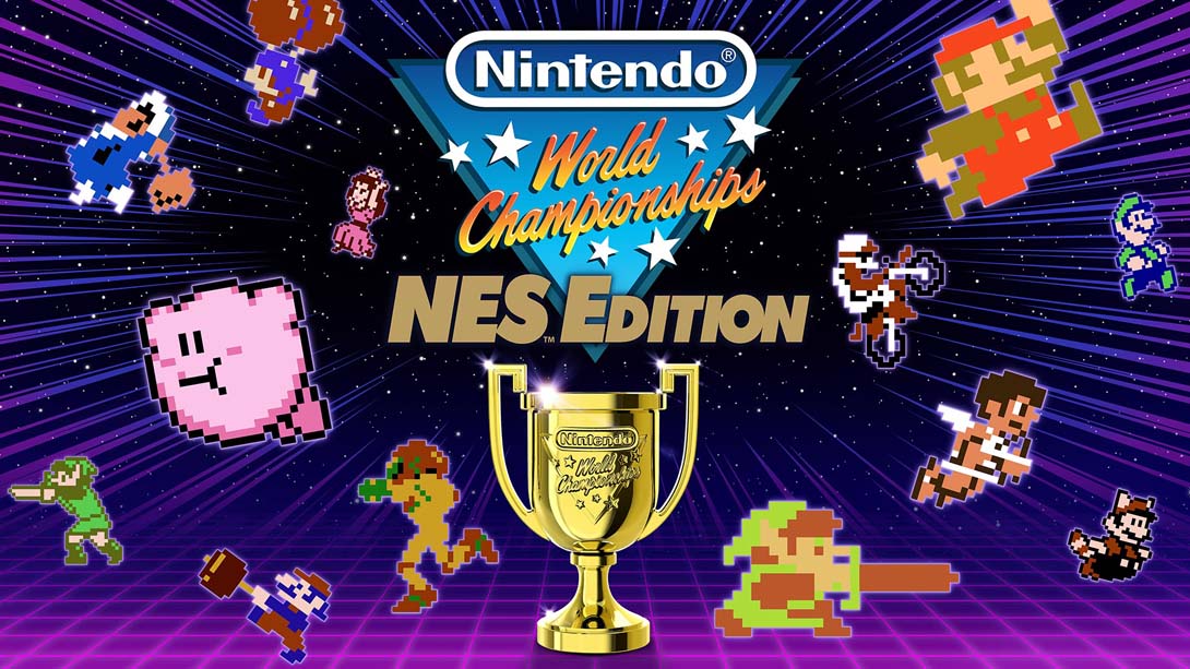 任天堂世界锦标赛 FC世界大会 .Nintendo World Championships NES Edition