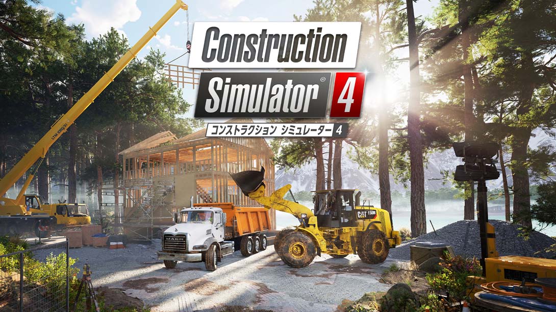 模拟建筑 4 .Construction Simulator 4