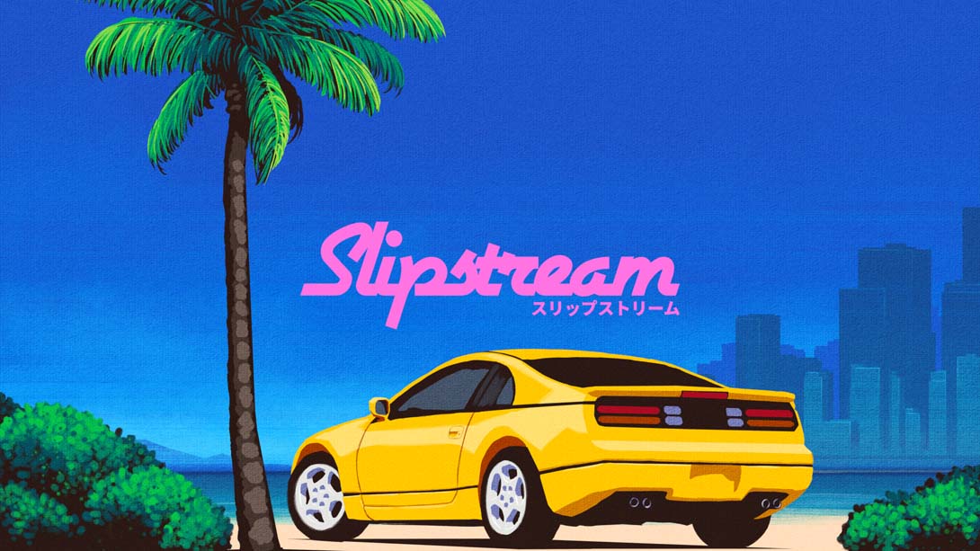 冲流 Slipstream