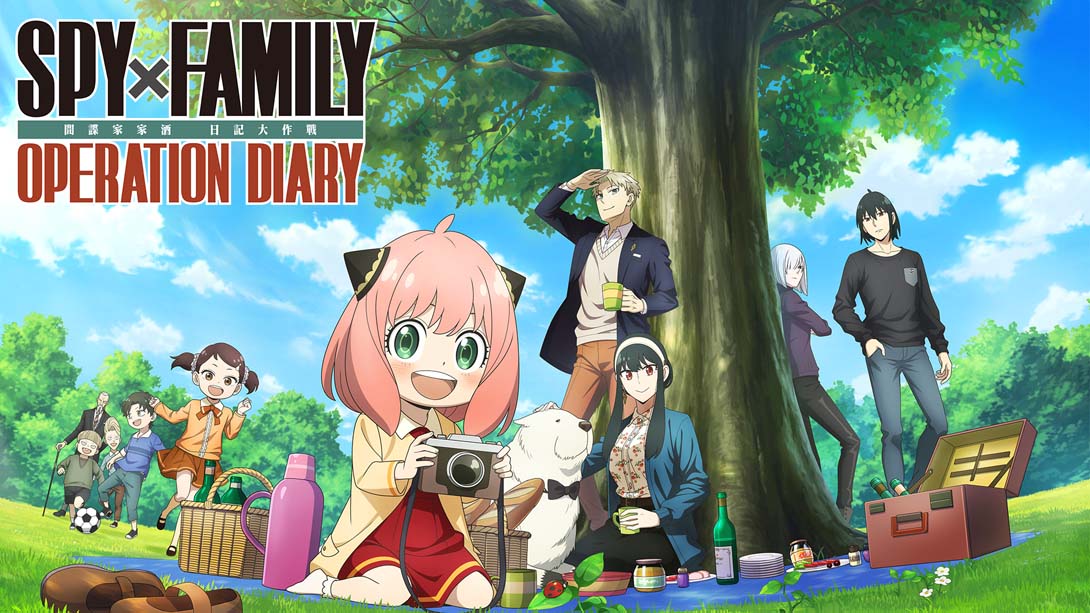 间谍×过家家：日记大作战