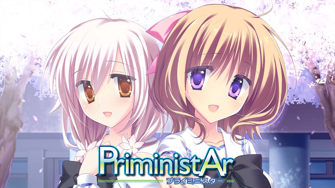‍PriministAr -プライミニスタ