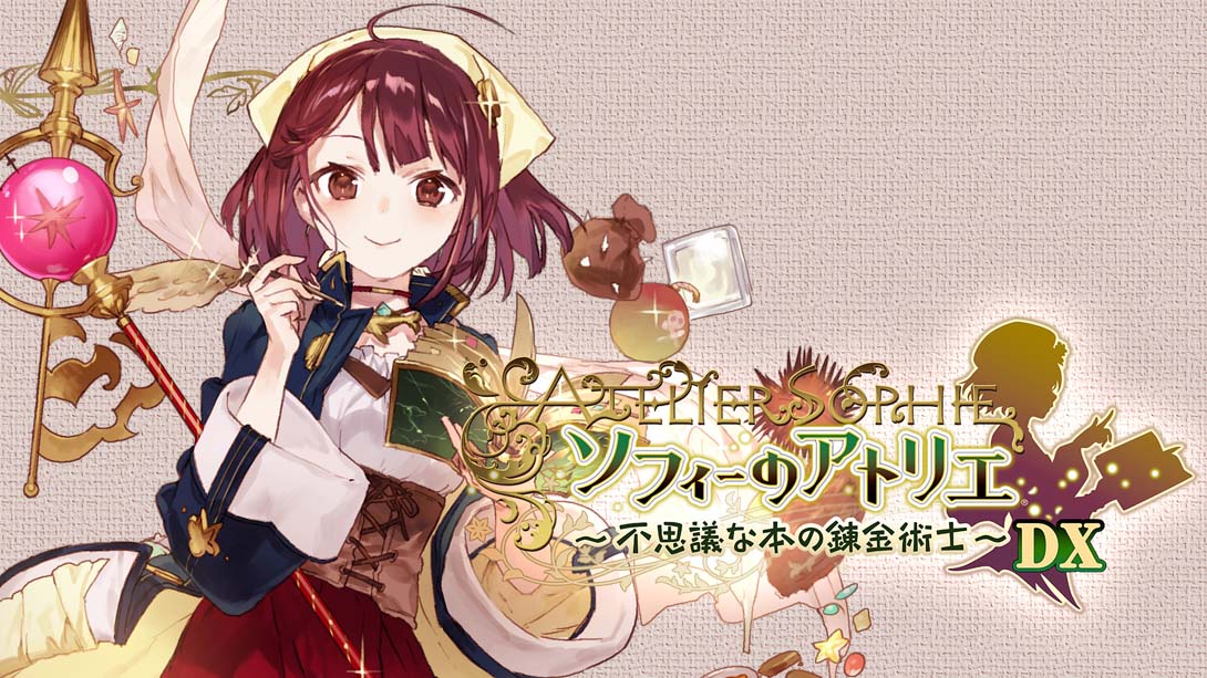苏菲的炼金工房：不可思议书的炼金术士 Atelier Sophie: The Al…
