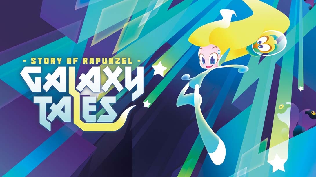 长发公主的故事 GalaxyTales : Story of Rapunzel