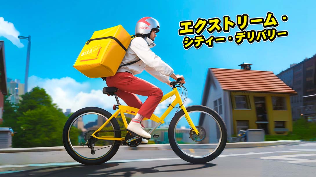 极限城市送货 .Extreme City Delivery