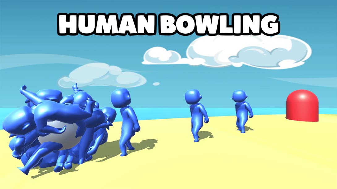 人类保龄球 Human Bowling