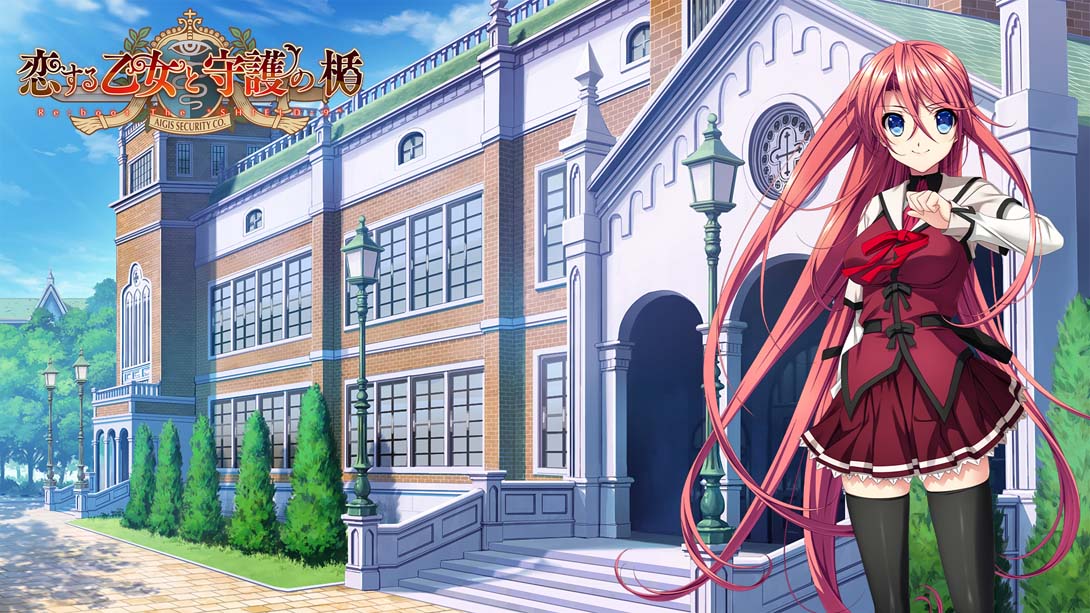 恋爱少女与守护之盾：Reboot The SHIELD-9