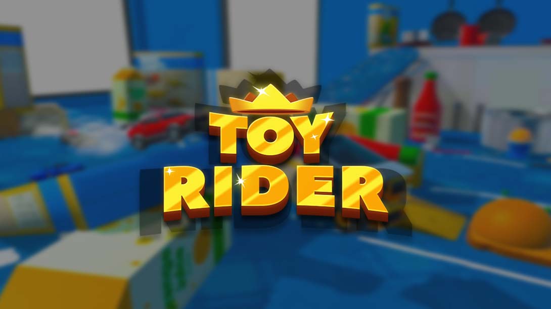 玩具骑士 .Toy Rider