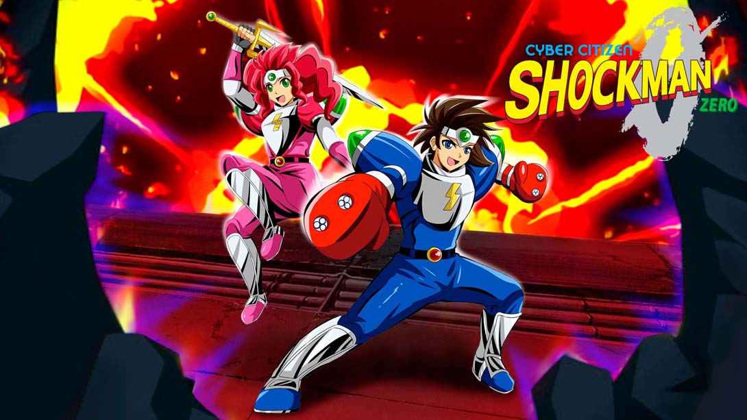 网络公民，冲击波侠零号 .Cyber Citizen Shockman Zero