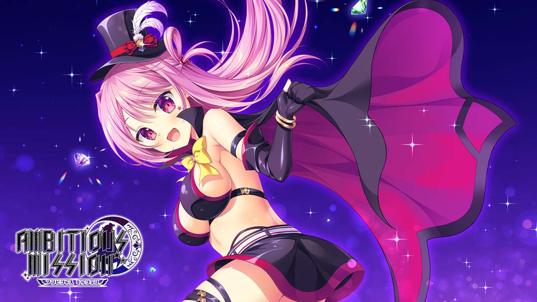 雄心勃勃的使命 .AMBITIOUS MISSION