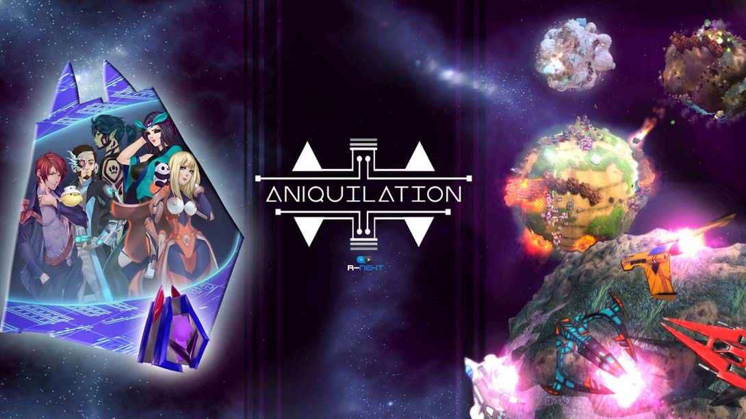 灭绝计划 Aniquilation