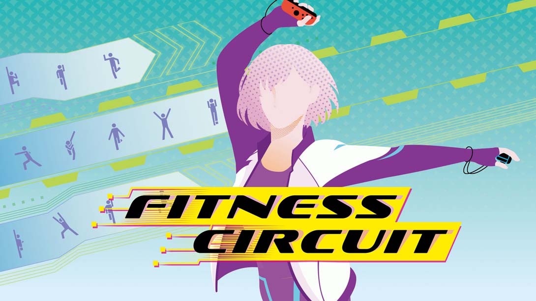 健身巡游 .Fitness Circuit
