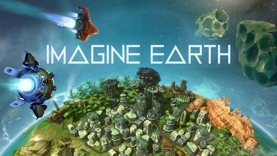 幻想地球 .Imagine Earth