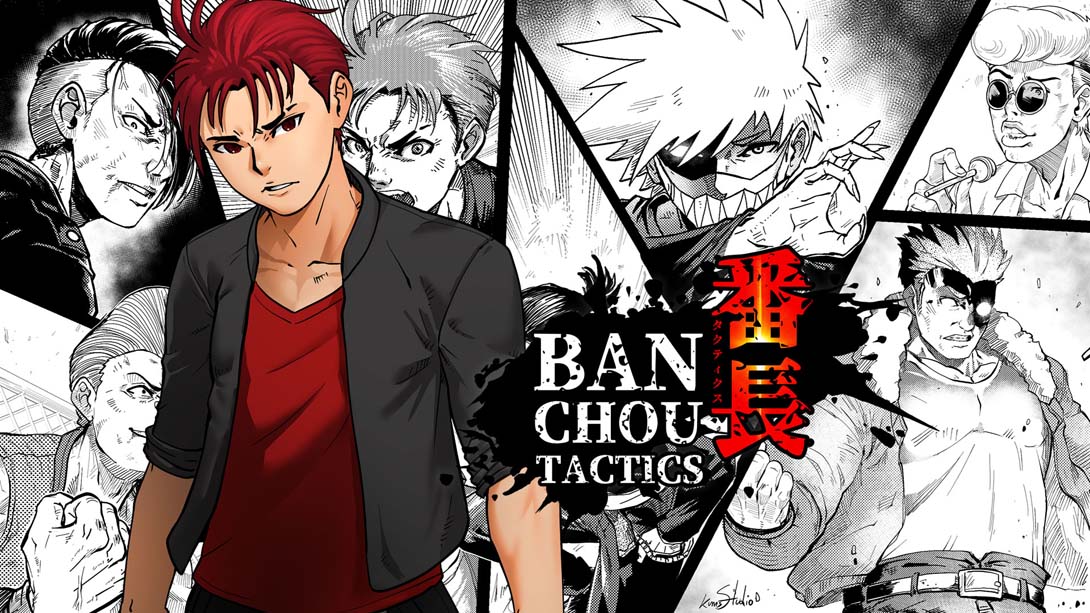 番长战棋 .BANCHOU TACTICS