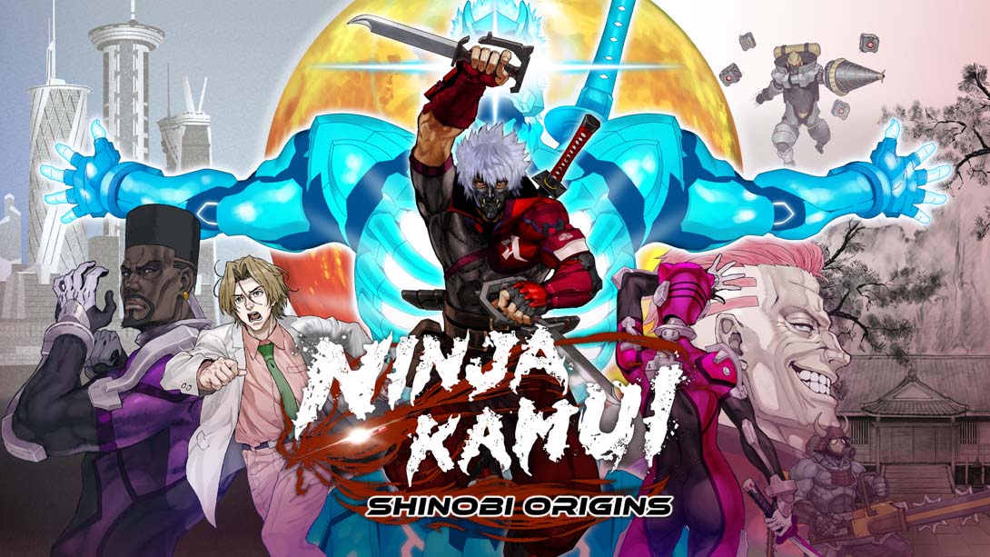 忍者神威 忍 零号 .NINJA KAMUI SHINOBI ORIGINS