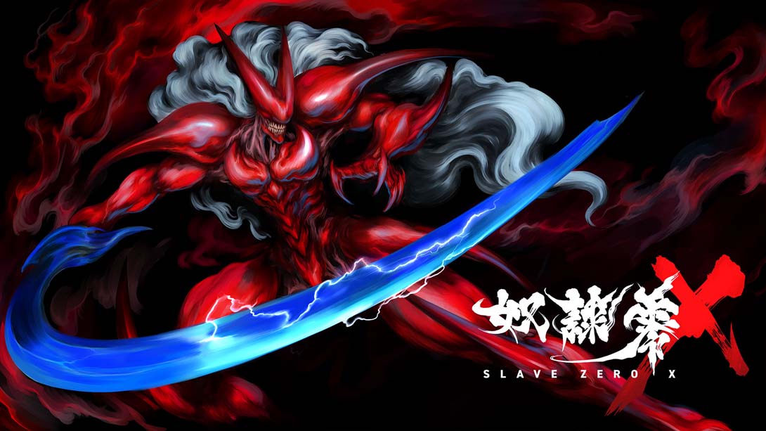 零号奴隶X .Slave Zero X