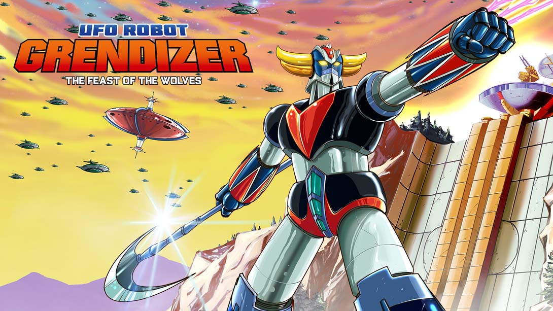 金刚战神 群狼盛宴 .UFO Robot Grendizer – The Feast of the Wolves