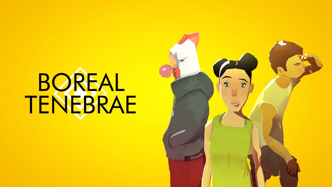 北方熄灯礼 Boreal Tenebrae