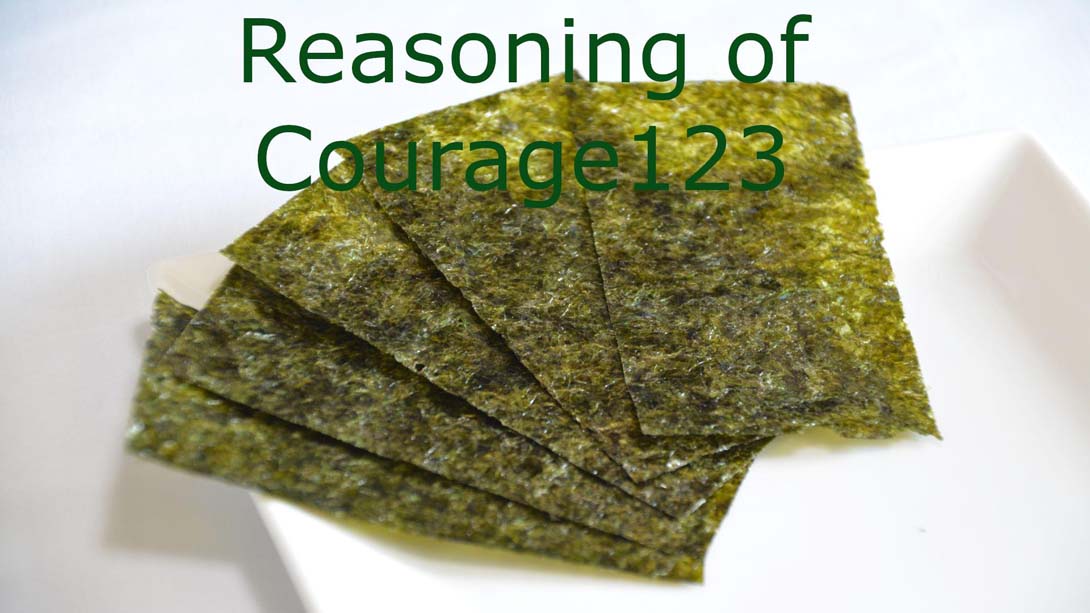 勇気の推理123 Reasoning of Courage123