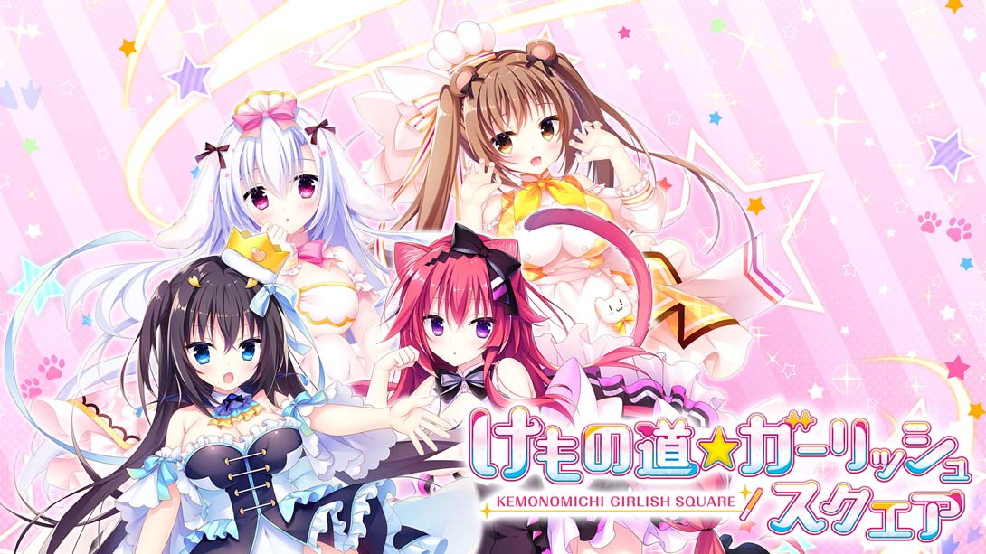 兽娘道 .Kemonomichi Girlish Square