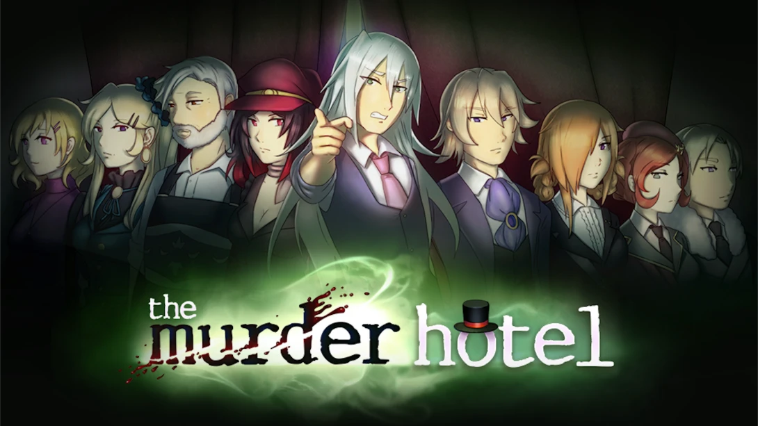谋杀酒店 .The Murder Hotel