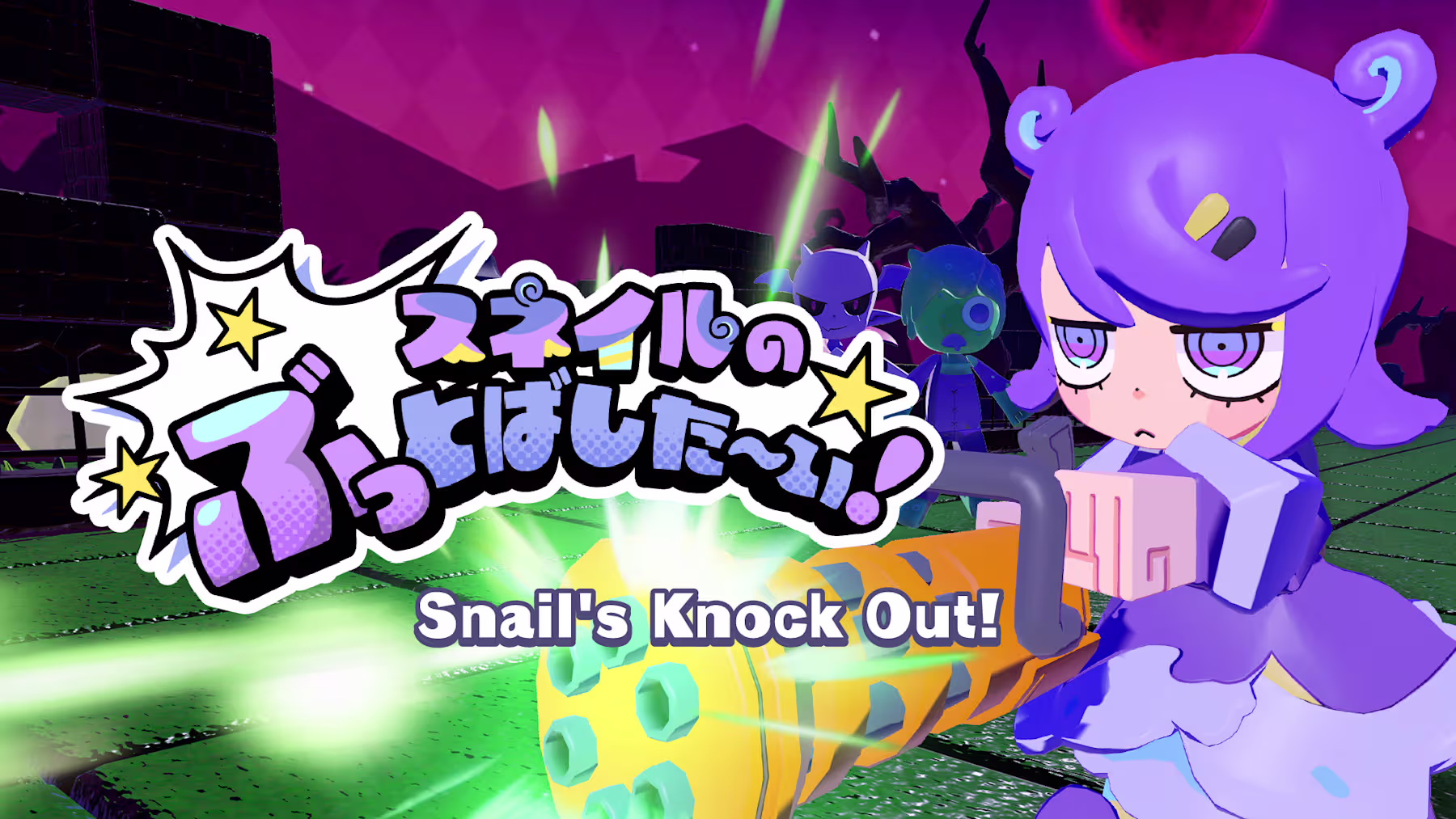 斯内尔的无双！ .Snail’s Knock Out!