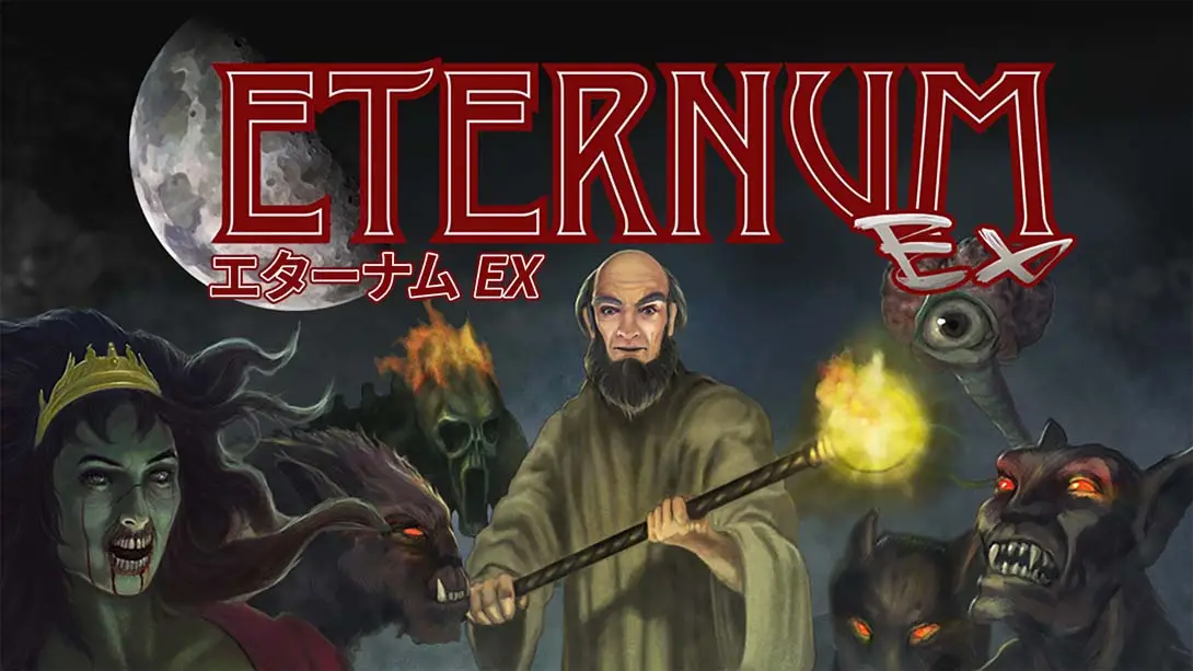永恒Ex .Eternum Ex