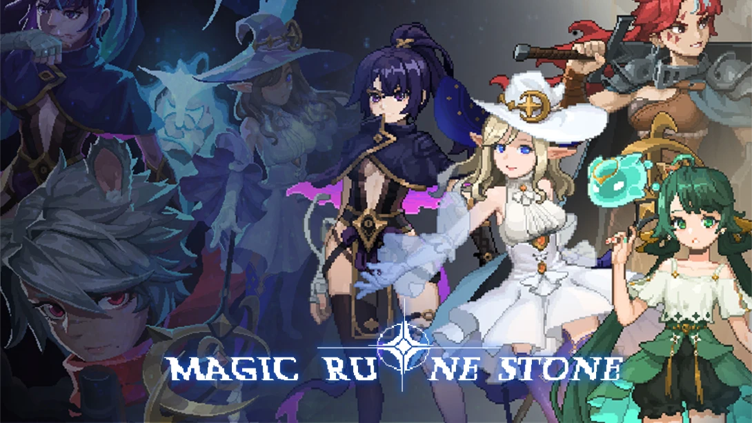 魔法符石 .Magic Rune Stone