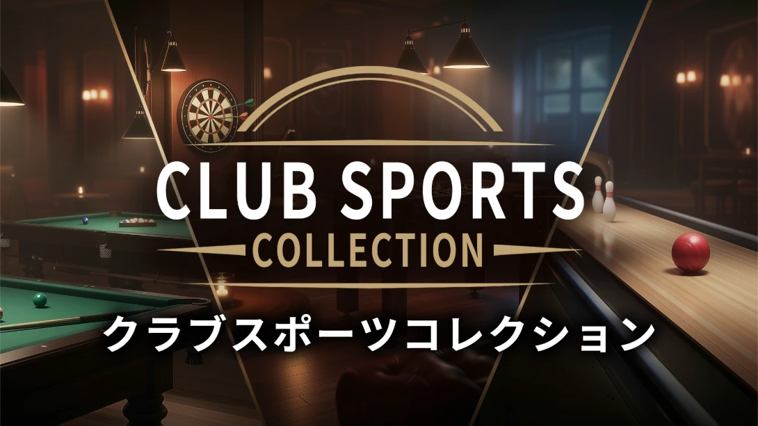 俱乐部运动选集 .Club Sports Collection