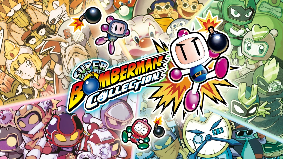 超级炸弹人合集 .SUPER BOMBERMAN COLLECTION