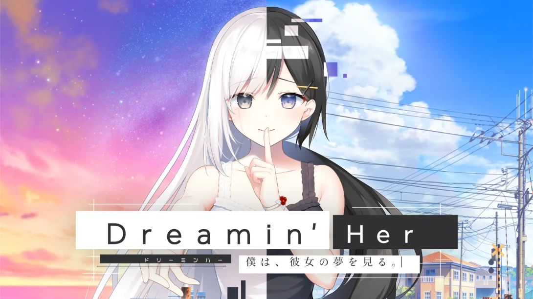 梦见她 我在梦中见到她Dreamin’ Her