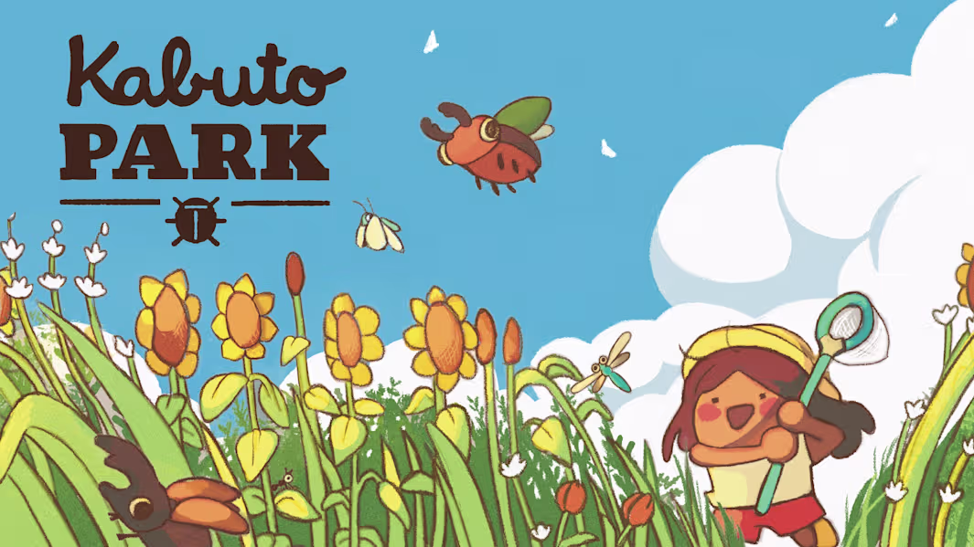 兜虫公园 .Kabuto Park