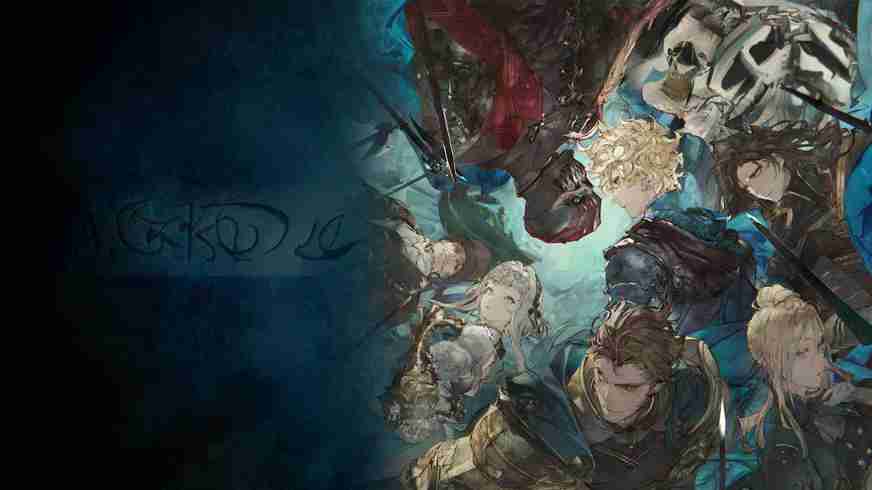 神领编年史 .The DioField Chronicle