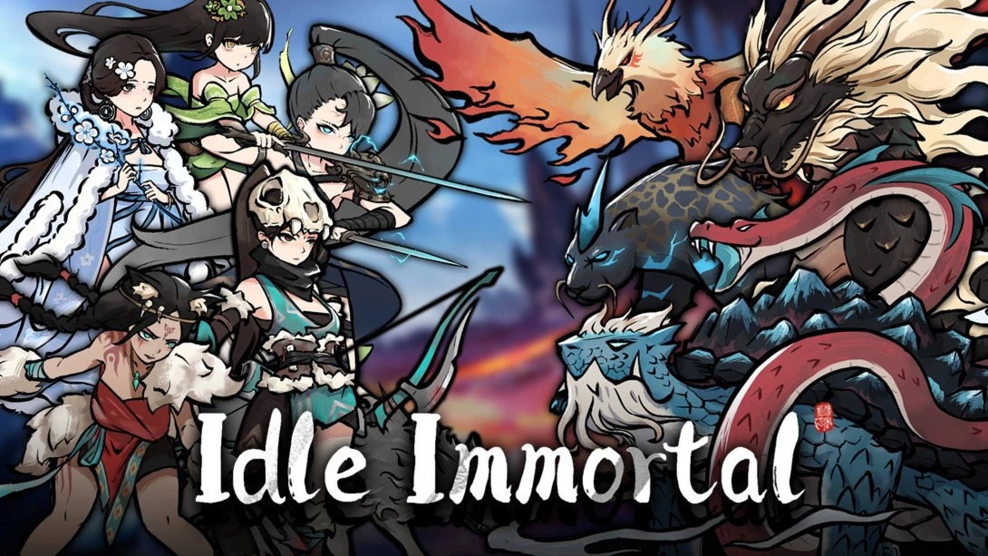 放置仙人|无休仙途|Idle Immortal中文