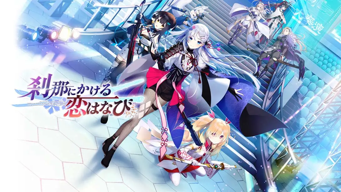 刹那绽放的恋之花火 .刹那にかける恋はなび