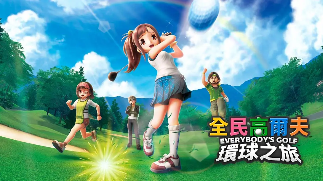 全民高尔夫 环球之旅 .EVERYBODY’S GOLF HOT SHOTS